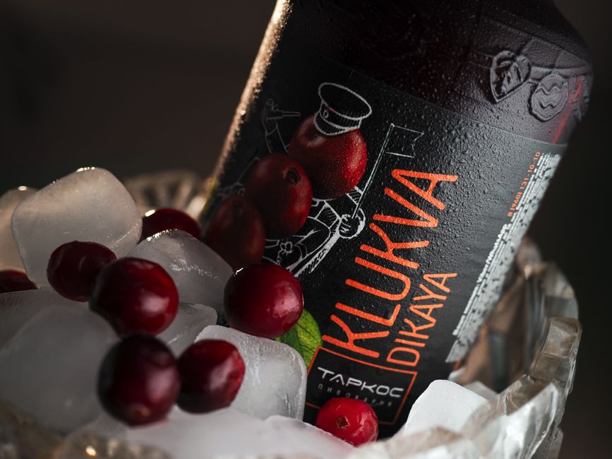 Zesty Tequila Cranberry Punch